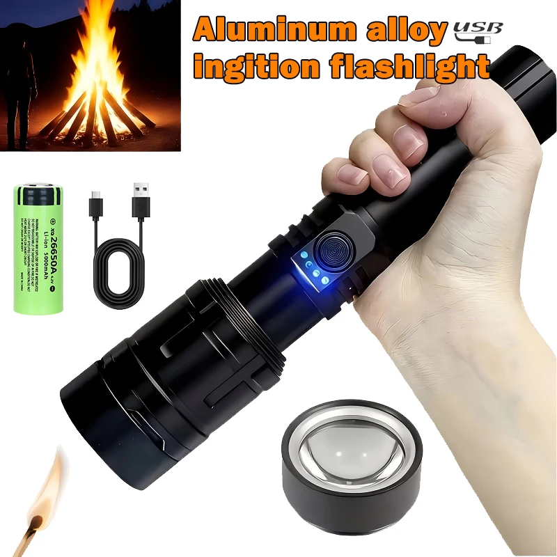 Outdoor Camping Lamp - مصباح يدوي قوي للغاية، مصباح يدوي