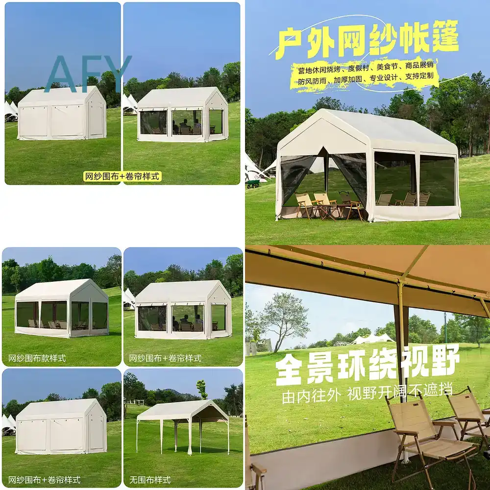 Outdoor Camping Van Tent - خيمة تخييم صيفية متنفسة للترفيه في