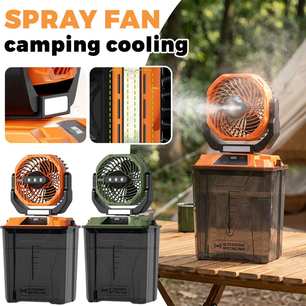Outdoor Camping Fan - مروحة تبريد محمولة جديدة للاستخدام الخارجي
