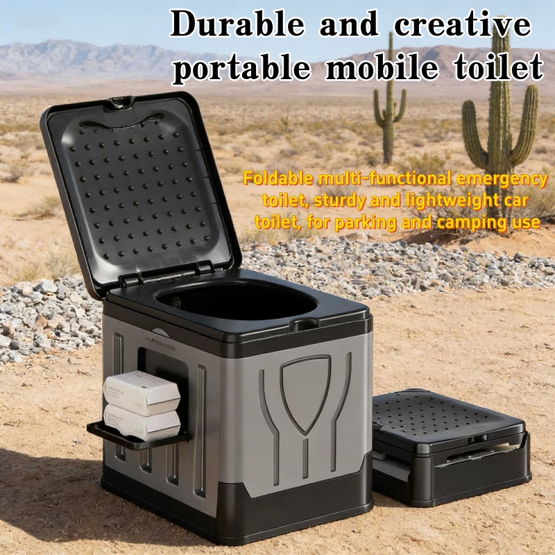 Outdoor Camping Toilet - مرحاض سيارة محمول قابل للطي، أداة
