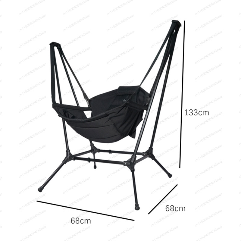 Outdoor Camping Rocking Chair - التخييم في الهواء الطلق فناء شرفة