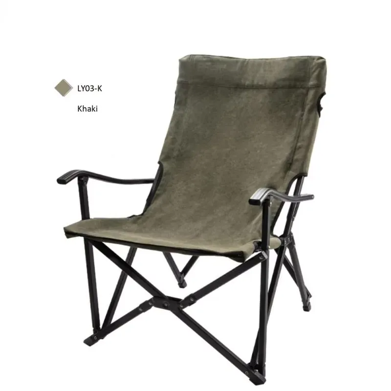 Quality Outdoor Camping Chairs - كرسي تخييم محمول قابل للطي عالي