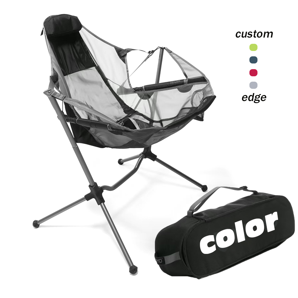 Outdoor Camping Rocking Chair - كرسي هزاز محمول خفيف الوزن من