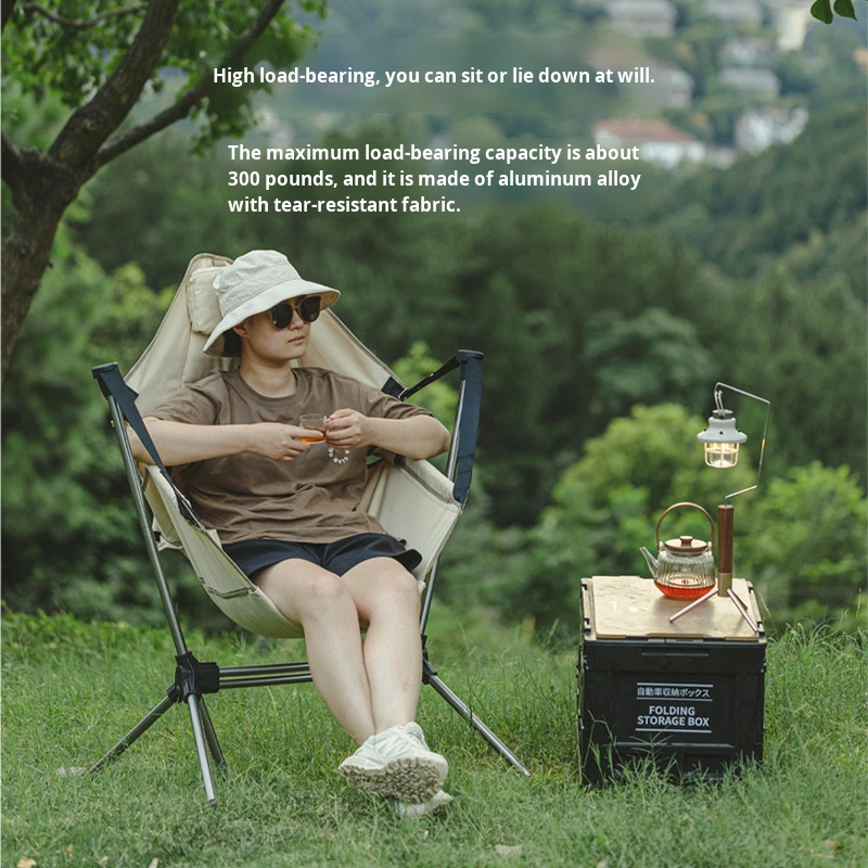 Outdoor Camping Rocking Chair - كرسي هزاز/أرجوحة قابل للطي للاستخدام الخارجي،