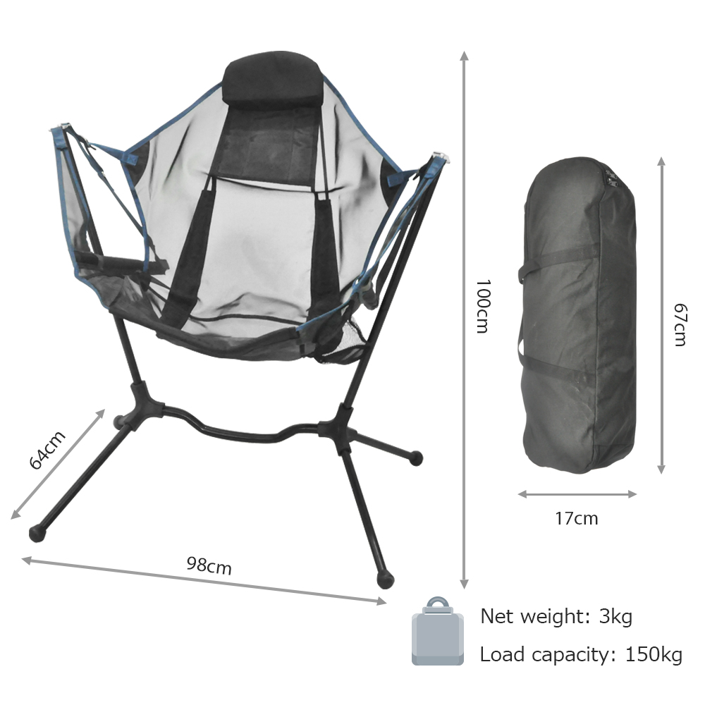 كرسي سفر خارجي قابل للطي، أرجو - مراجعة Outdoor Camping Rocking Chair وسعره