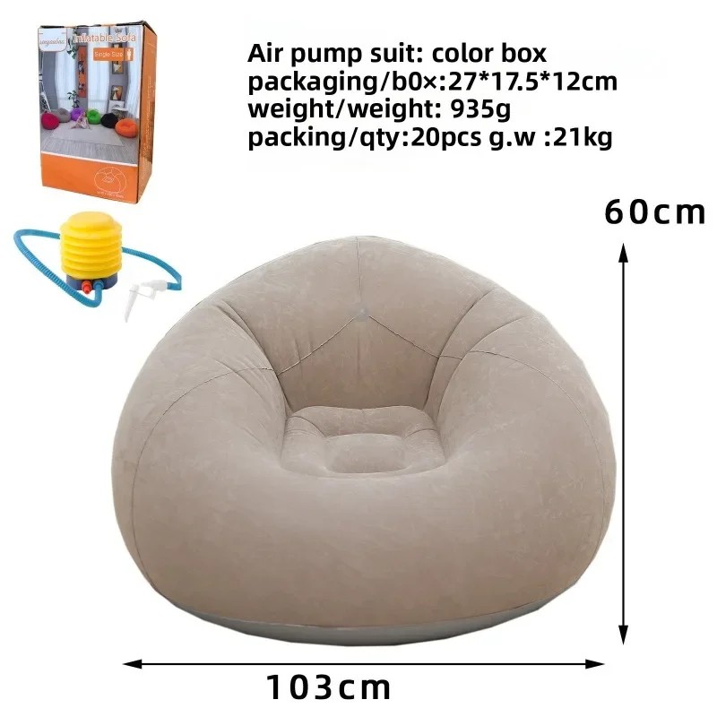 2026 - أريكة هوائية قابلة للنف - مراجعة Quality Outdoor Camping Chairs وسعره