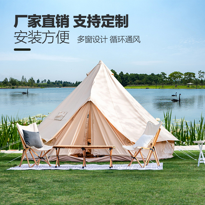 خيمة يورت هندية خارجية، خيمة ت - مراجعة Outdoor Yurt Camping وسعره