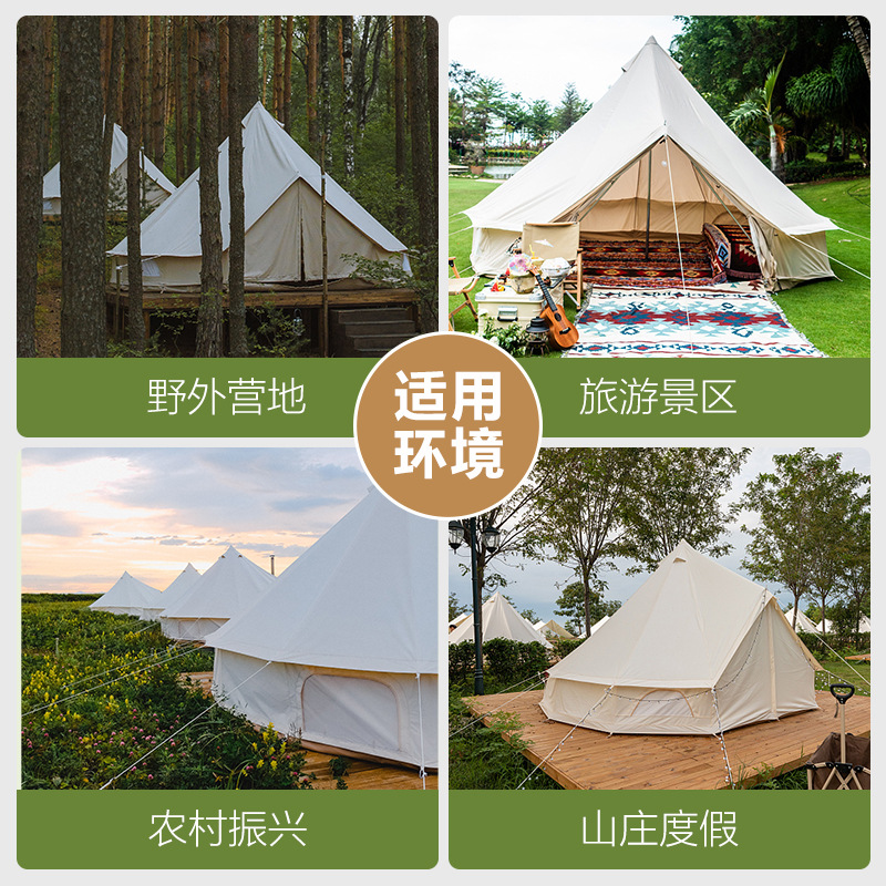 خيمة يورت هندية خارجية، خيمة ت - مراجعة Outdoor Yurt Camping وسعره