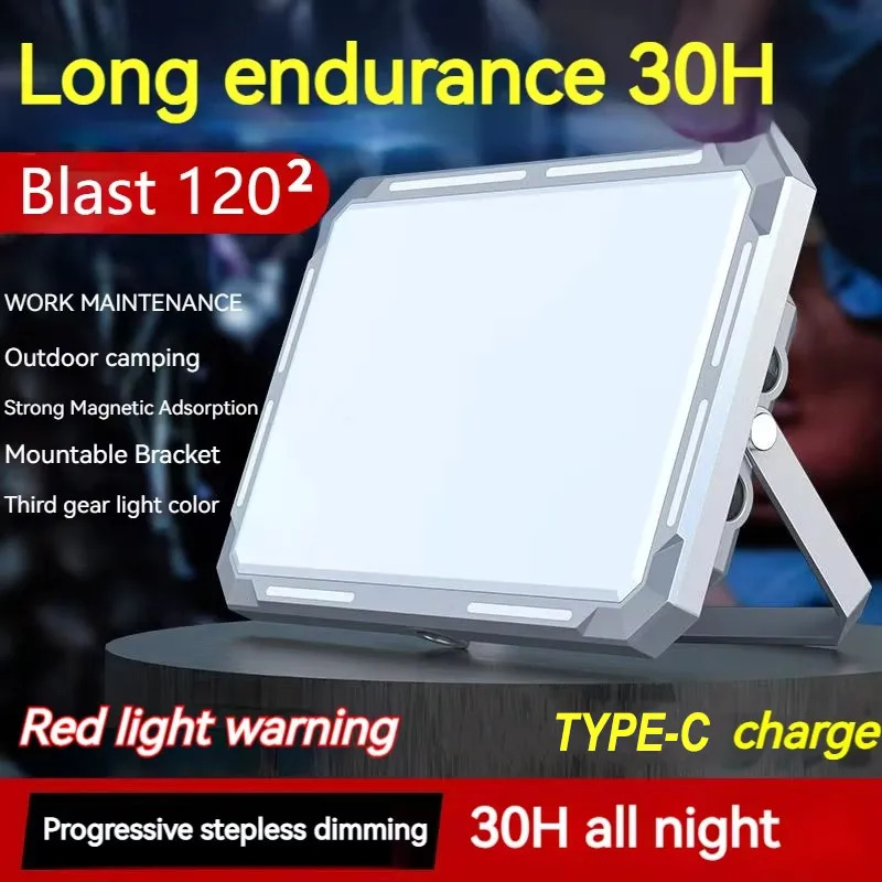 LED التخييم خيمة ضوء كشاف قابل - مراجعة Outdoor Camping Lamp وسعره