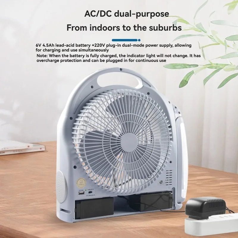 مروحة كهربائية محمولة 10 بوصة  - مراجعة Outdoor Camping Fan وسعره