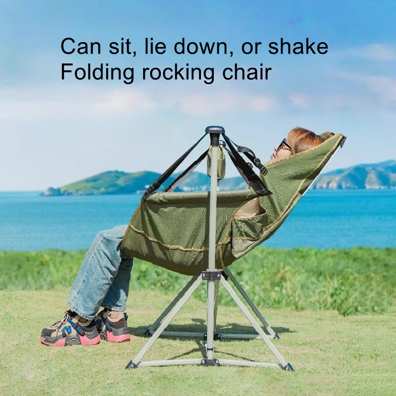 كرسي هزاز للسفر في الهواء الطل - مراجعة Outdoor Camping Rocking Chair وسعره