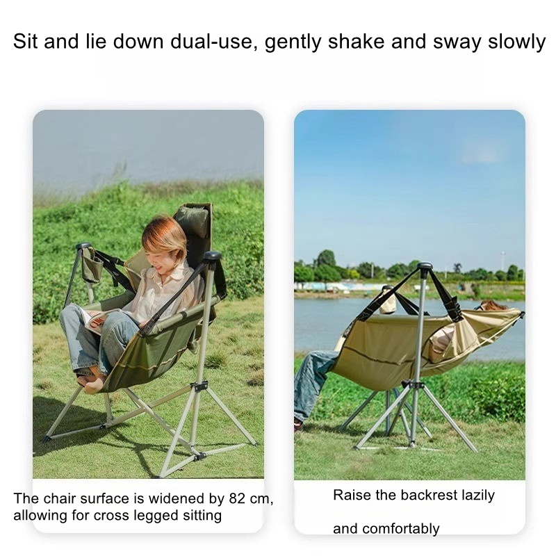 كرسي هزاز للسفر في الهواء الطل - مراجعة Outdoor Camping Rocking Chair وسعره