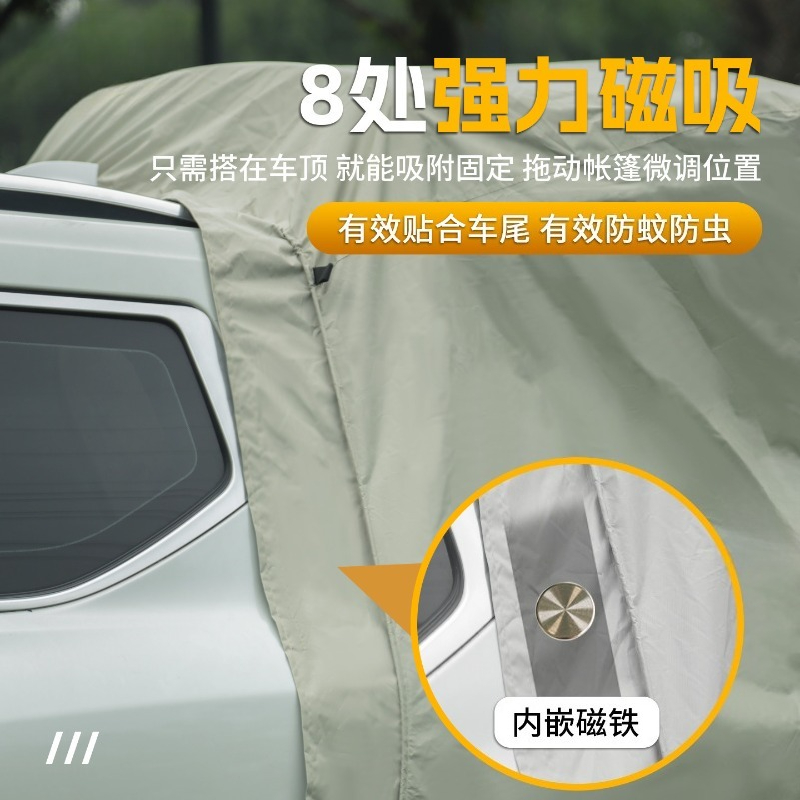 خيمة خلفية قابلة للطي، مظلة خا - مراجعة Outdoor Camping Car Tail Tent وسعره