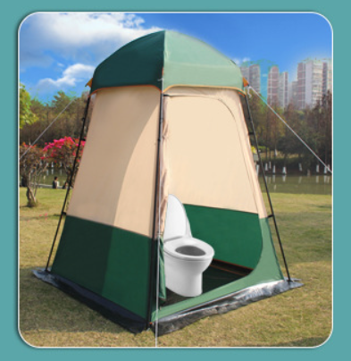 خيمة استحمام كبيرة الحجم للتخي - مراجعة Outdoor Camping Toilet وسعره
