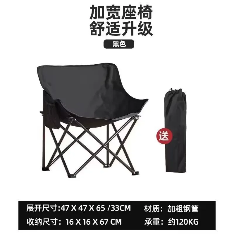 كرسي تخييم خارجي عالي الجودة ك - مراجعة Quality Outdoor Camping Chairs وسعره