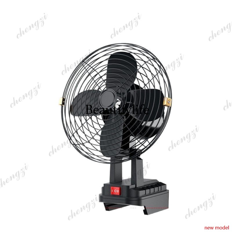 مروحة لاسلكية تعمل ببطارية الل - مراجعة Outdoor Camping Fan وسعره
