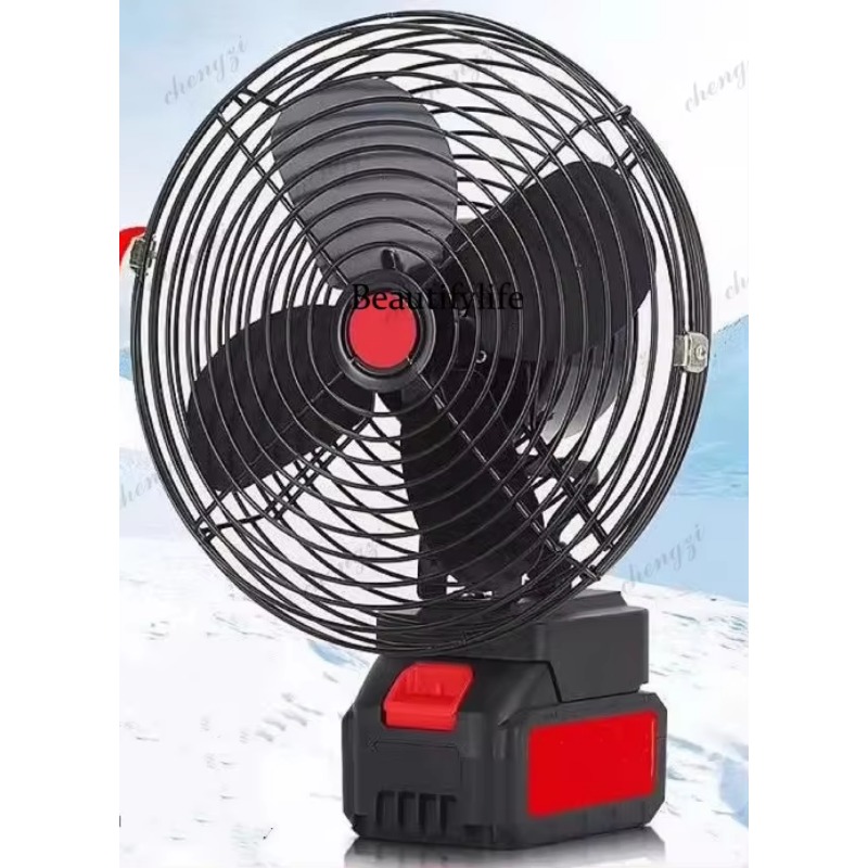 مروحة لاسلكية تعمل ببطارية الل - مراجعة Outdoor Camping Fan وسعره