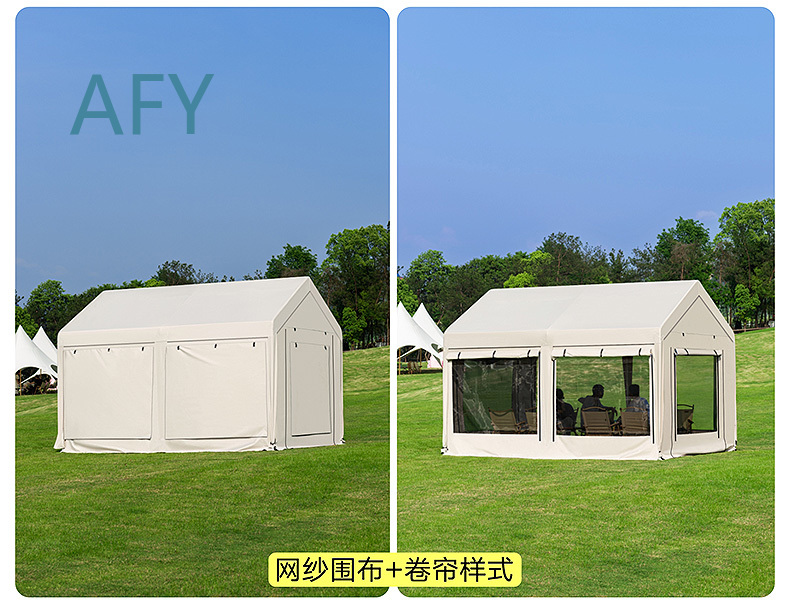 خيمة تخييم صيفية متنفسة للترفي - مراجعة Outdoor Camping Van Tent وسعره