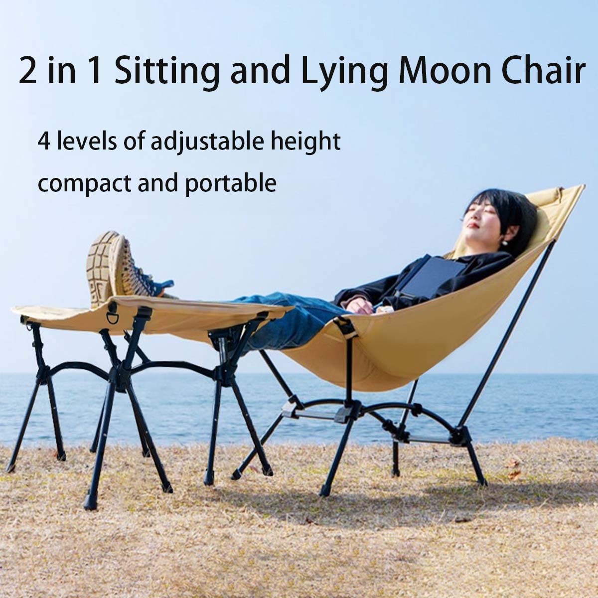 متعددة الوظائف التخييم كرسي ال - مراجعة Outdoor Camping Rocking Chair وسعره
