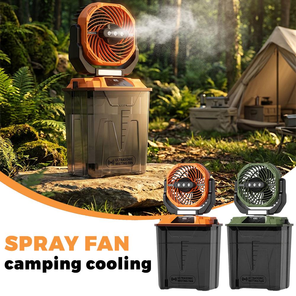 مروحة تبريد محمولة جديدة للاست - مراجعة Outdoor Camping Fan وسعره