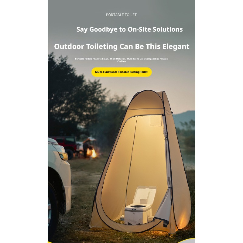 مرحاض متنقل قابل للطي للسيارة  - مراجعة Outdoor Camping Toilet وسعره