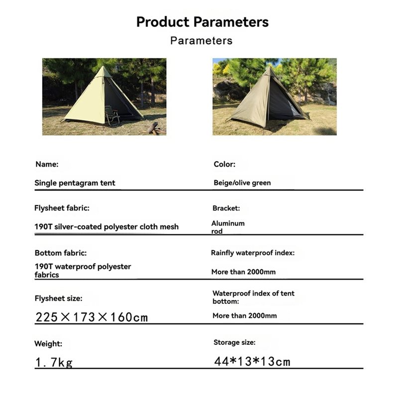 خيمة هرمية فردية خفيفة الوزن ل - مراجعة Outdoor Camping Solo وسعره
