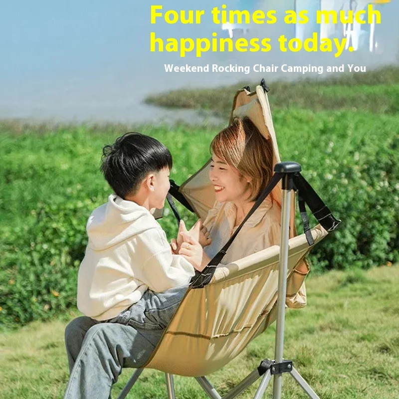 كرسي خشبي محمول قابل للطي للاس - مراجعة Outdoor Camping Rocking Chair وسعره