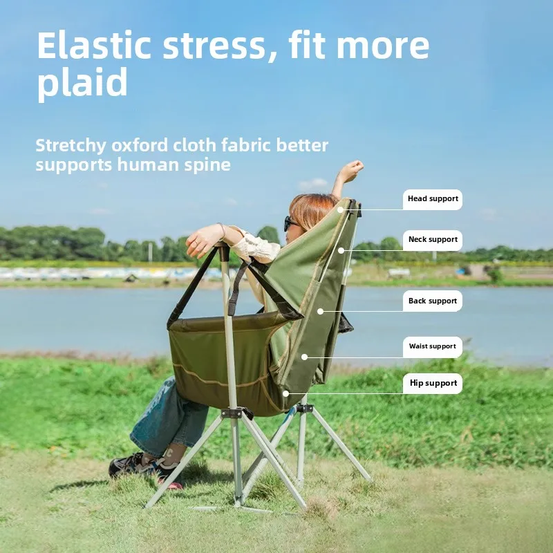 كرسي خشبي محمول قابل للطي للاس - مراجعة Outdoor Camping Rocking Chair وسعره