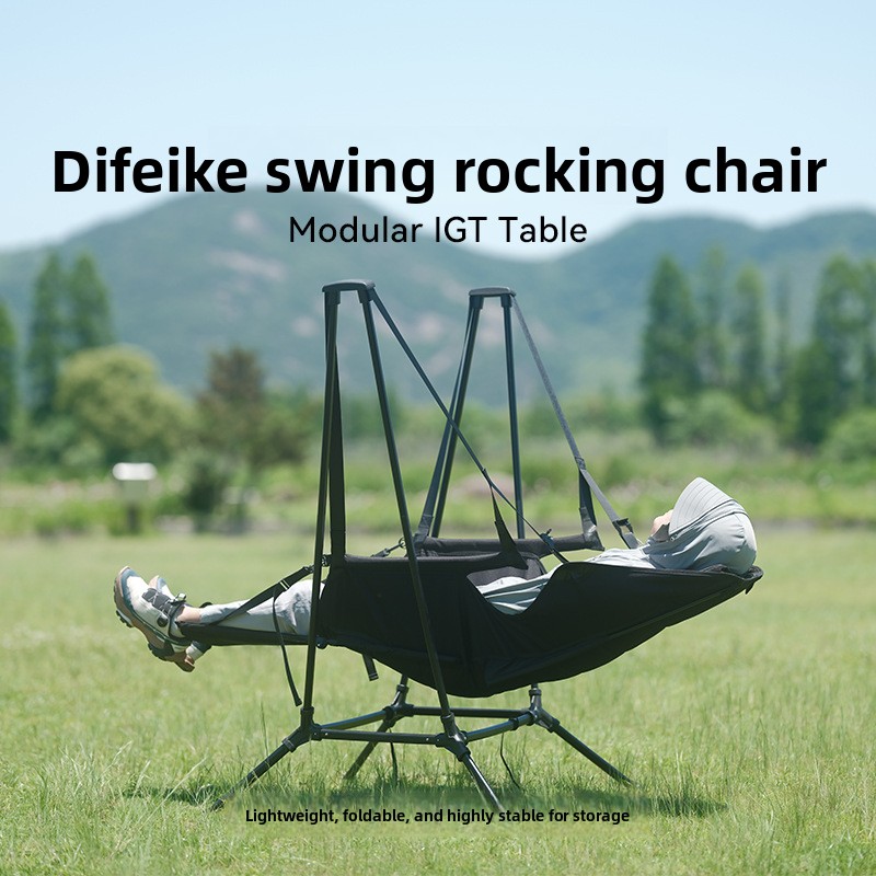 كرسي قمر عالي الظهر للتخييم في - مراجعة Outdoor Camping Rocking Chair وسعره