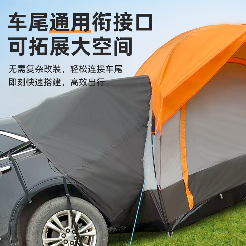 خيمة خلفية مدمجة للسيارات الري - مراجعة Outdoor Camping Car Tail Tent وسعره