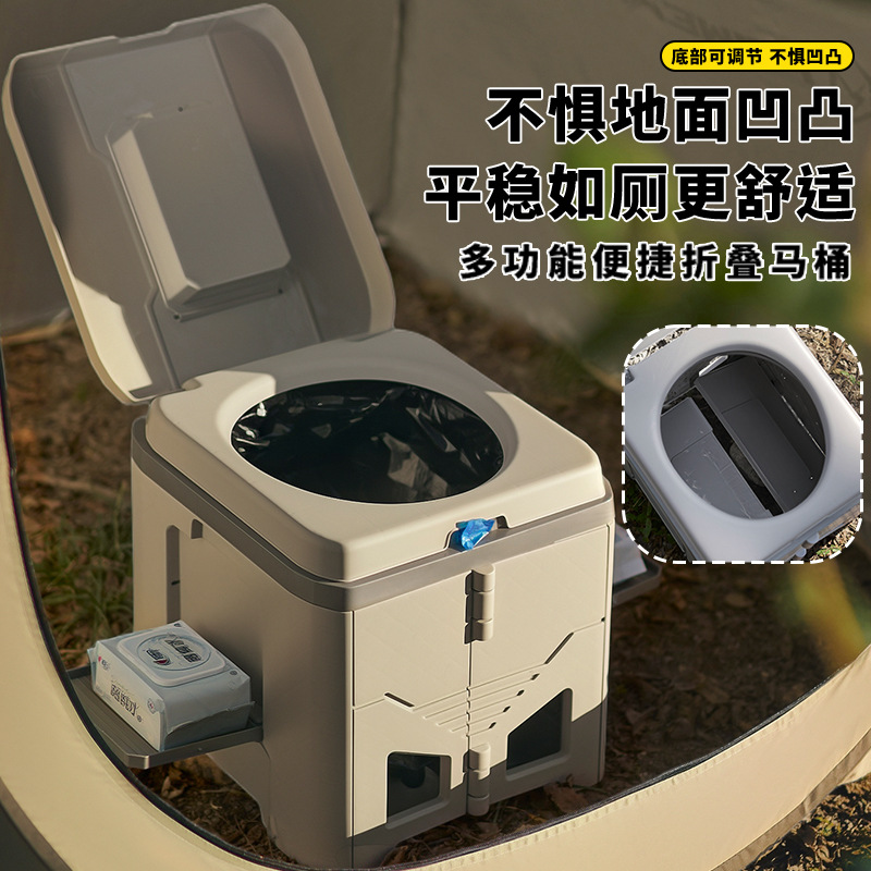 كرسي متعدد الوظائف قابل للطي،  - مراجعة Outdoor Camping Toilet وسعره