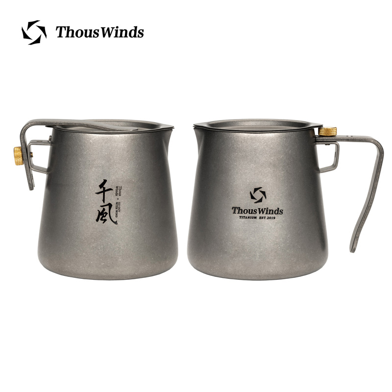 Thous Winds حفل الشاي التيتاني - مراجعة Outdoor Camping Solo وسعره