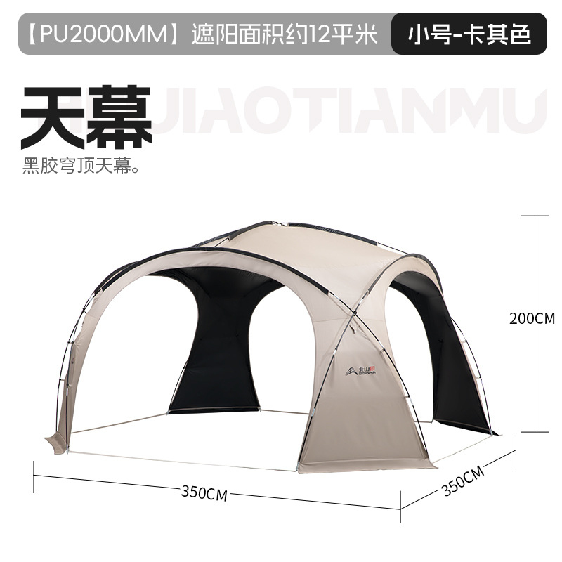 خيمة قبة منغولية من بيشانلانج، - مراجعة Outdoor Yurt Camping وسعره