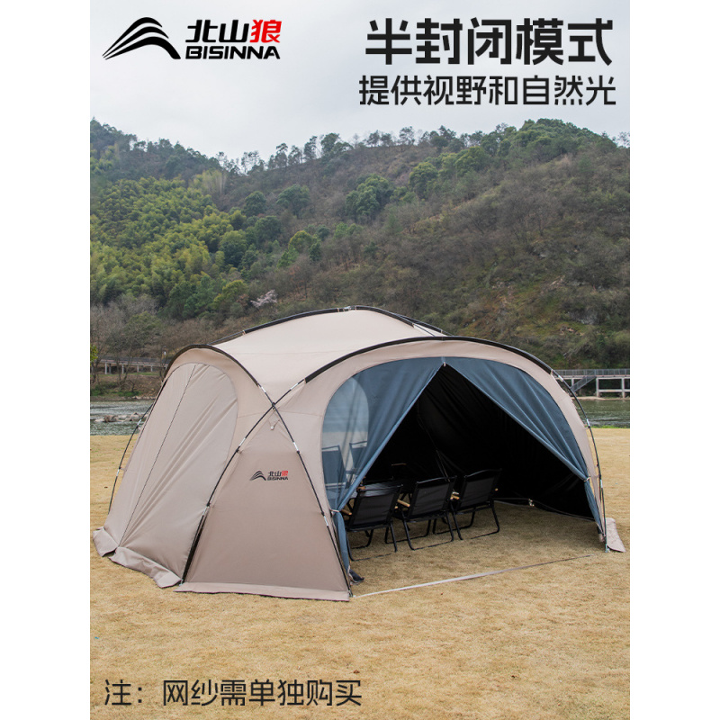 خيمة قبة منغولية من بيشانلانج، - مراجعة Outdoor Yurt Camping وسعره