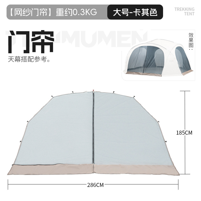 خيمة قبة منغولية من بيشانلانج، - مراجعة Outdoor Yurt Camping وسعره
