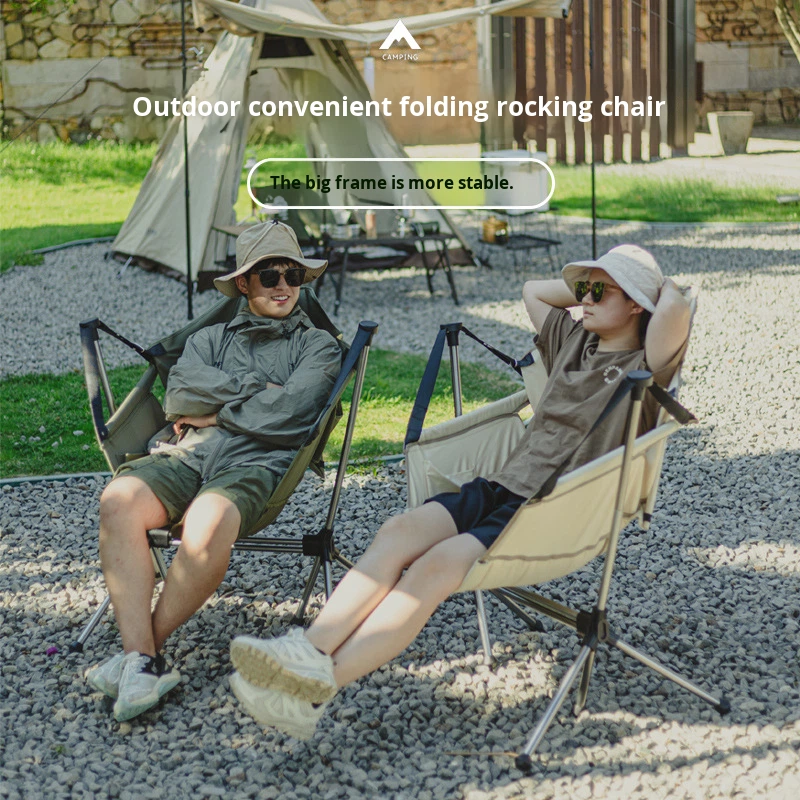 كرسي هزاز/أرجوحة قابل للطي للا - مراجعة Outdoor Camping Rocking Chair وسعره